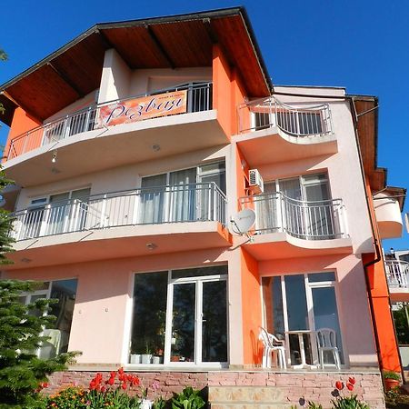 House Rezvaya With Rooms For Rent Резово Экстерьер фото